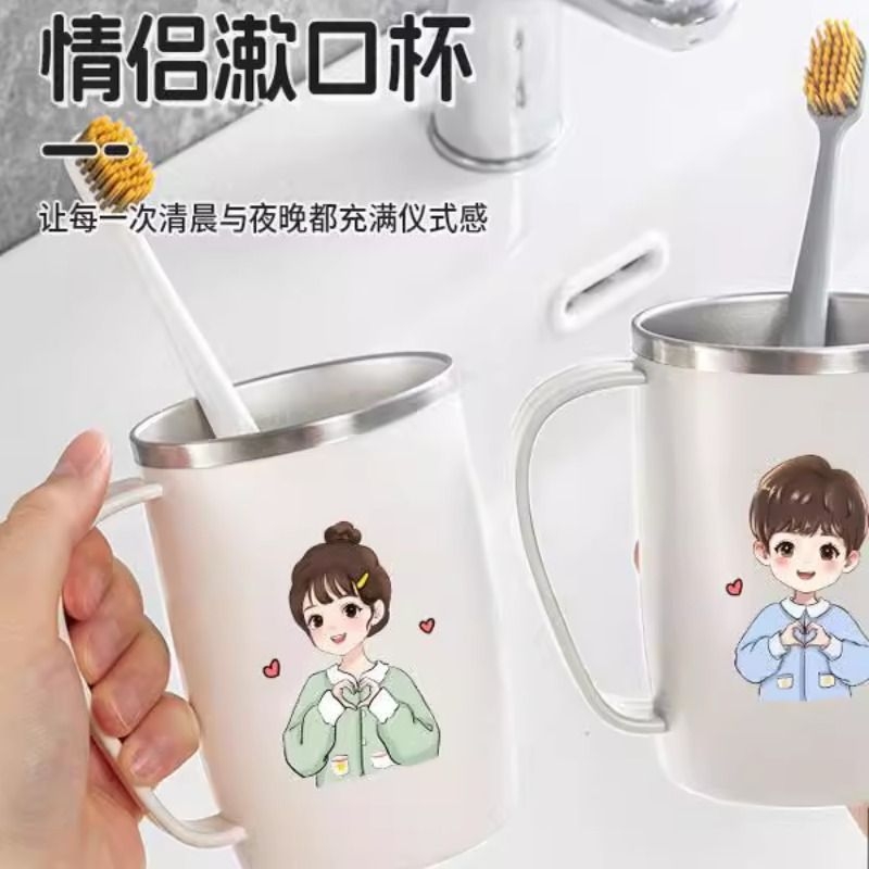 304不锈钢漱口杯高颜值情侣洗漱杯学生刷牙杯防霉儿童牙刷杯牙缸