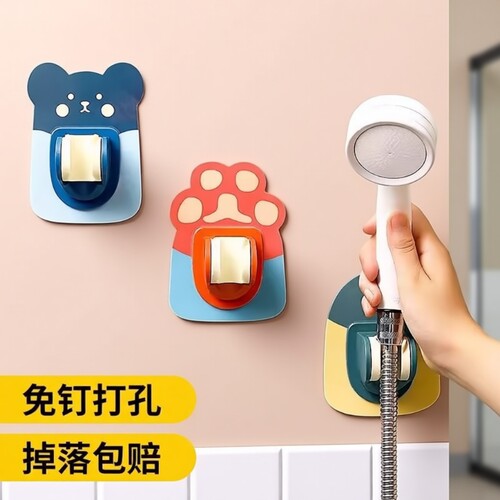 花洒支架免打孔浴室淋浴固定神器喷头挂钩座底座配件防水强力