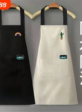 防水围裙新款防油厨房家用做饭罩衣餐饮烘焙工作服女围衣黑色白色