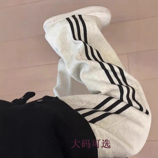 宽休闲松运动裤 条纹卫裤 直筒阔腿裤 三条杠大码 黑色中腰灰色 秋冬季
