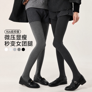 2条黑色女秋冬加绒加厚大码外穿深灰色棉款压力显瘦腿打底裤