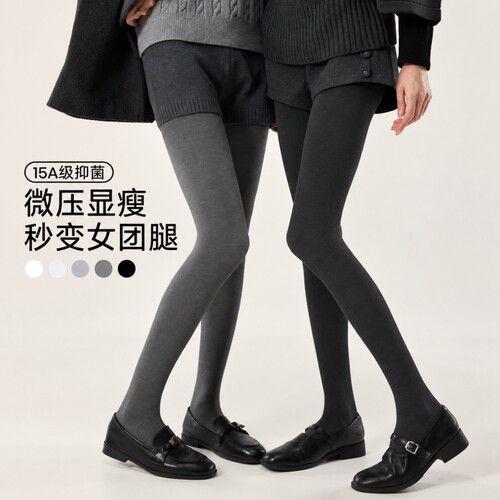 2条黑色女秋冬加绒加厚大码外穿深灰色棉款压力显瘦腿打底裤