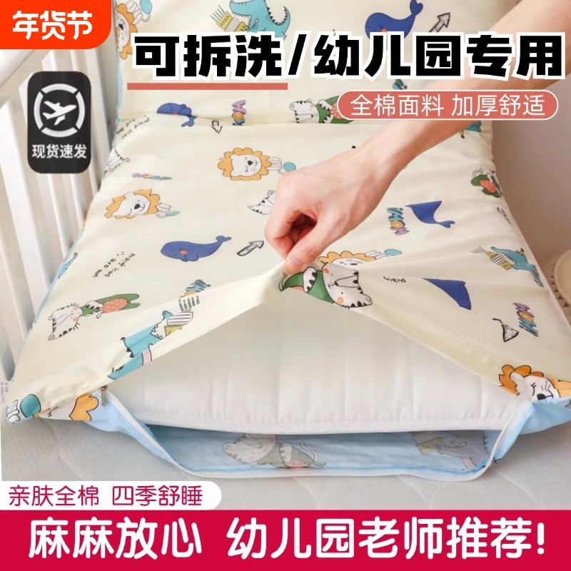 婴儿儿童幼儿园床垫褥子专用宝宝豆豆绒睡垫秋冬拼接床床垫子,婴童用品,婴童床垫,淘宝优惠券,粉丝福利购,淘宝优惠卷