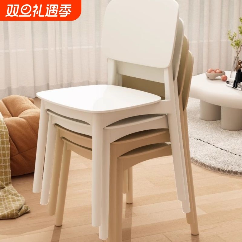 餐桌椅椅子出租房家用餐椅靠背塑料加厚用新款餐厅简约书房办公