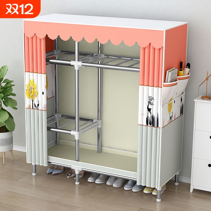 全钢组装简易衣柜|超1000次加购
