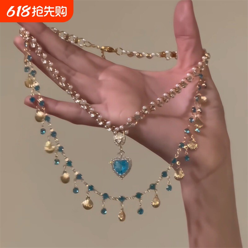 海神之心 公主贝壳蓝色项链双层轻奢浪漫锁骨链设计感复古颈链潮