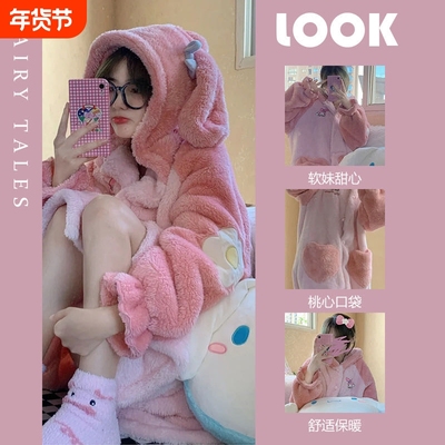 可外穿珊瑚绒睡衣女秋冬季套装厚