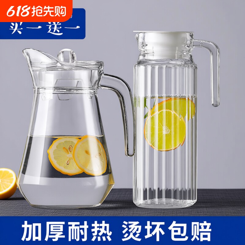 耐高温玻璃冷水壶家用大容量凉白开水杯中式风格泡茶壶喝水新款
