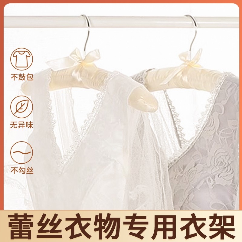 布艺包布无痕海绵家用挂衣服架子婚纱衣撑子宽肩防肩角不起包衣柜