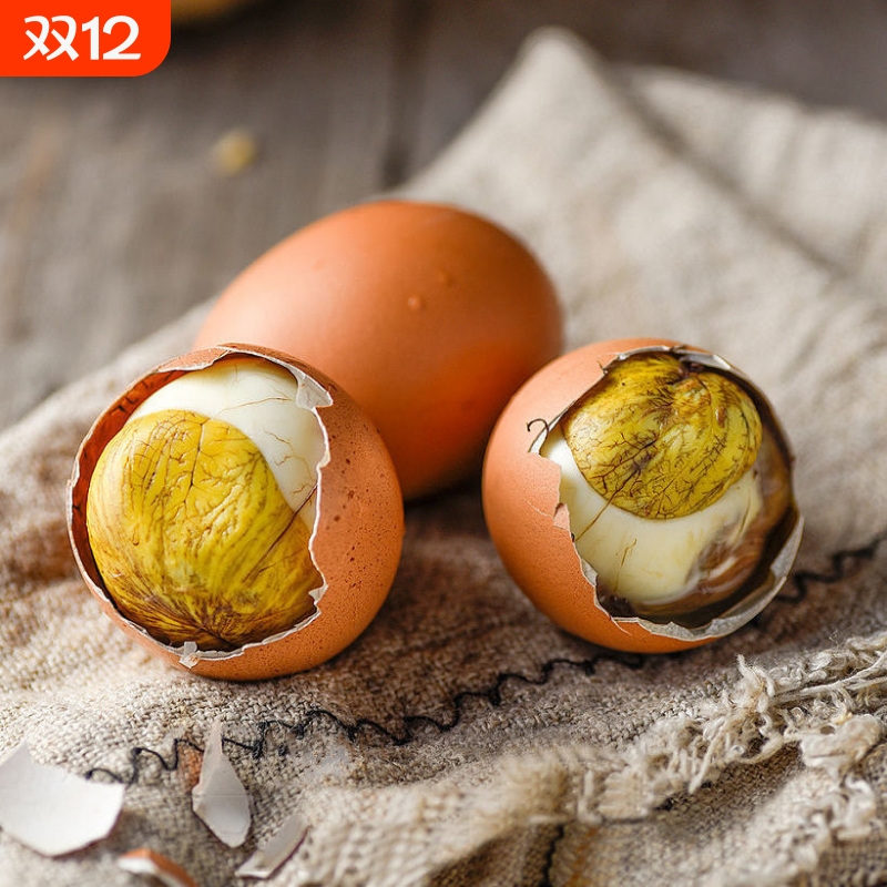 【蛋壳破损】10-20枚好蛋壳新鲜13天活珠子五香味香辣味厂家直销