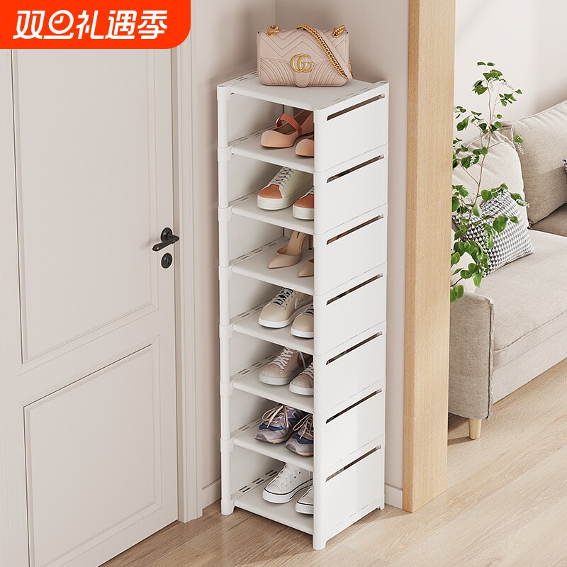 鞋架家用门口多层小窄简易出租房用鞋柜收纳神器2024新款宿舍鞋子