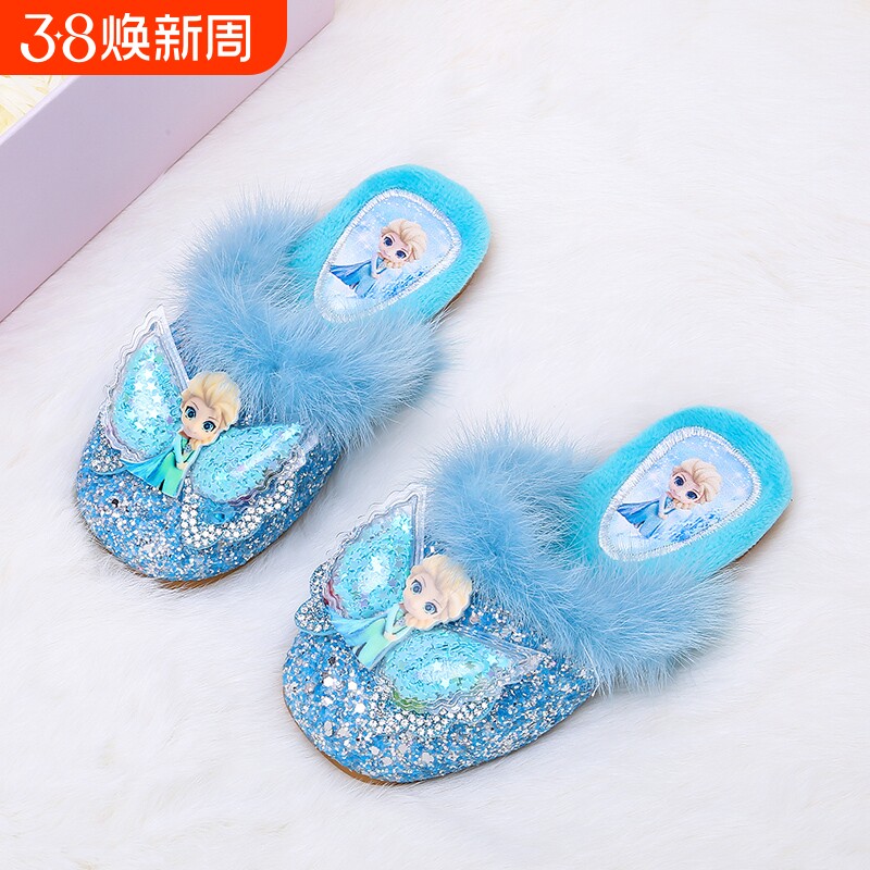 拖鞋冬季可爱儿童公主真毛棉拖女宝宝冰雪奇缘爱莎家居鞋外穿卡通