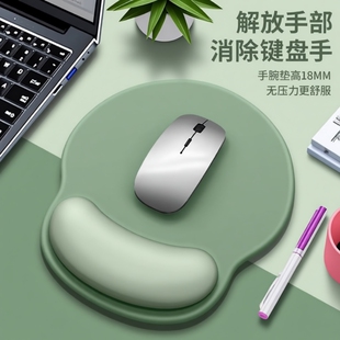 鼠标垫护手腕创意女生护腕垫防腱鞘炎办公滑鼠记忆棉硅胶防滑垫男