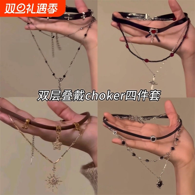黑色十字架choker女双层叠戴y2k项链女高级感锁骨链辣妹甜酷颈链