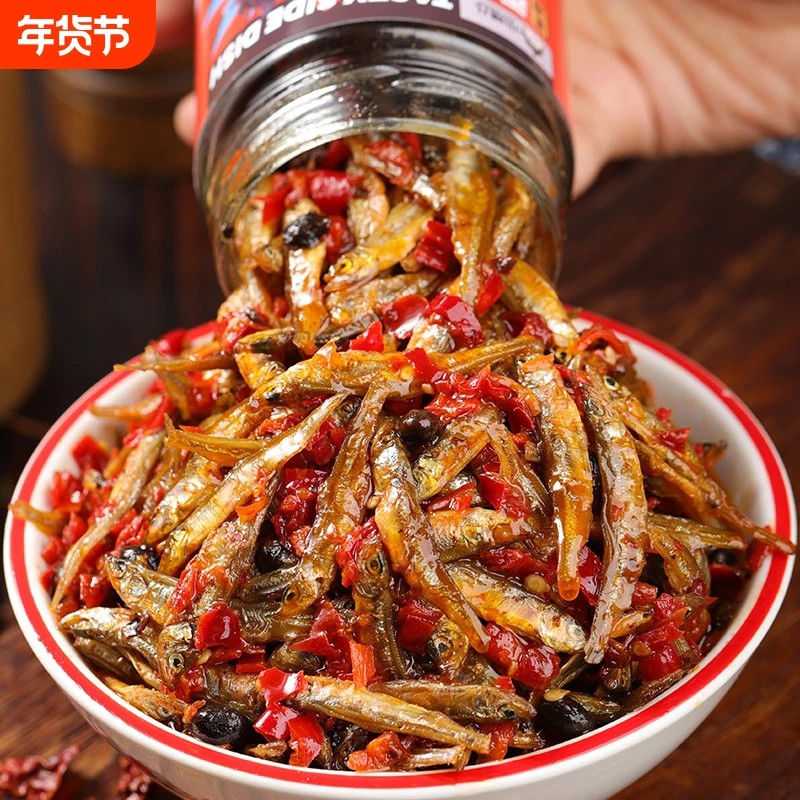 超美味 香辣鱼仔280克/瓶 湖南特产香辣下饭菜柴火烟熏小鱼仔鱼干,粮油调味/速食/干货/烘焙,辣椒酱,淘宝优惠券,粉丝福利购,淘宝优惠卷