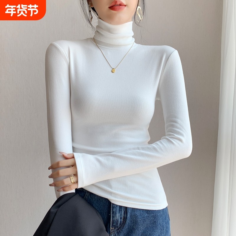 螺纹高领打底衫女新款修身秋冬内搭可外穿长袖显瘦上衣服白色黑色,女士内衣/男士内衣/家居服,吊带/背心/T恤/打底/肌底衣,淘宝优惠券,粉丝福利购,淘宝优惠卷