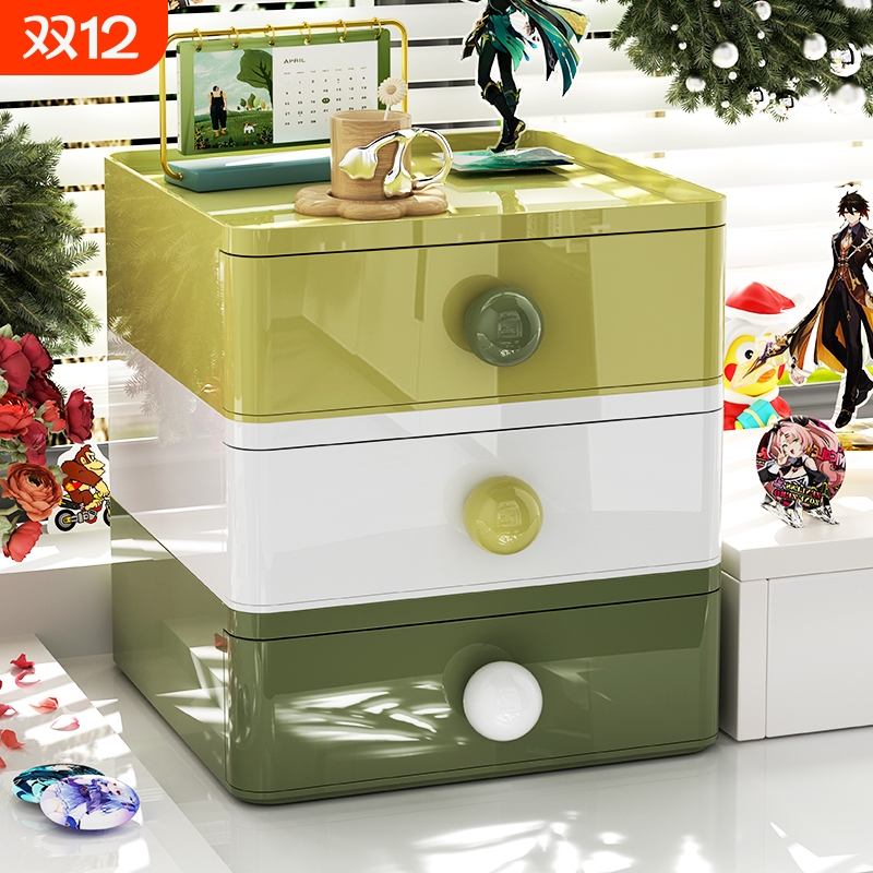 抽屉式桌面收纳盒|351人收藏