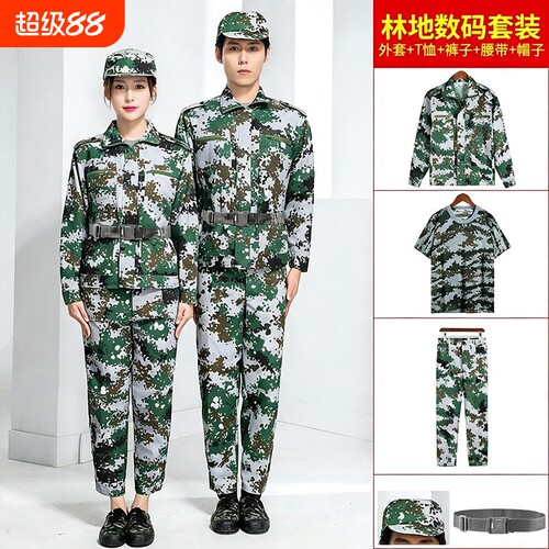 纯棉军训服迷彩服套装大学男女夏季初高中绿色耐磨上衣户外校服
