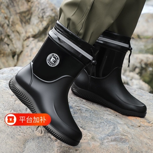 防水加厚水鞋雨靴雨鞋男35-49大码束中筒男绒防滑短筒耐磨加绒