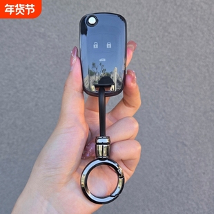 雪佛兰科沃兹钥匙套科鲁兹透明壳赛欧3车扣包创酷乐风迈锐宝折叠