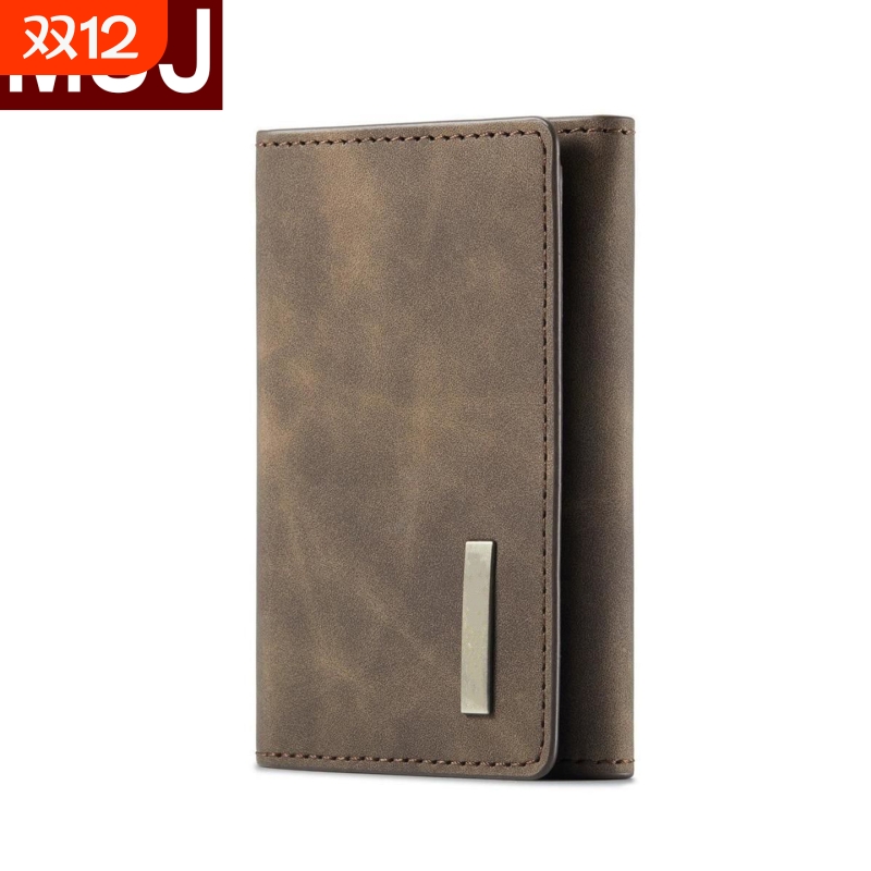 无印MUJ迷你轻便多卡位钱包设计短款钱包女春夏时尚长款三折卡包