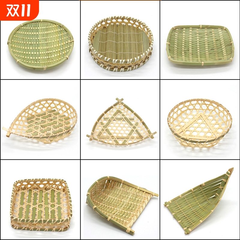 纯手工竹编制品小簸箕厨房果盘篮子竹筐馒头托盘装饰长方形镂空
