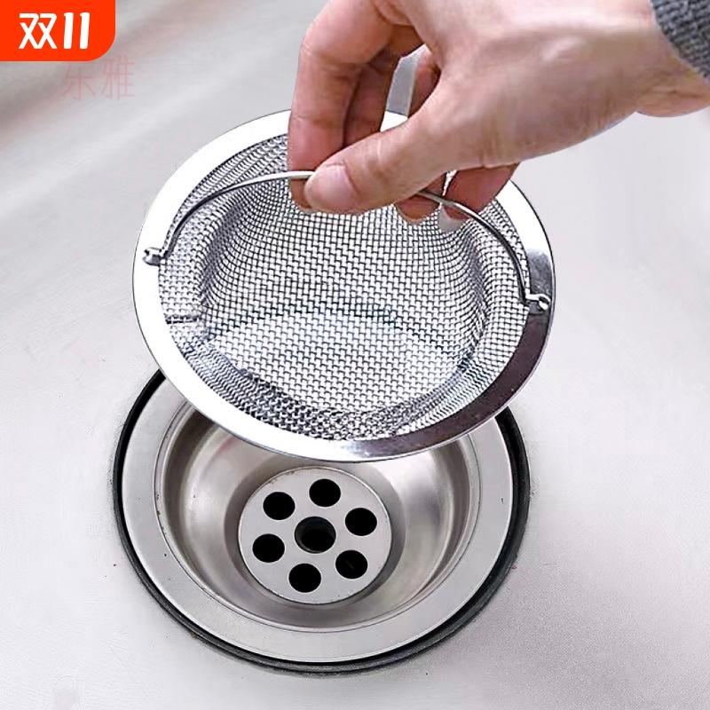 不锈钢水槽过滤网|超2000次加购