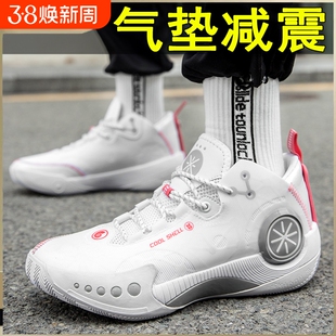 篮球鞋男款韦德幻影3实战耐磨青少年专业学生男士运动鞋男