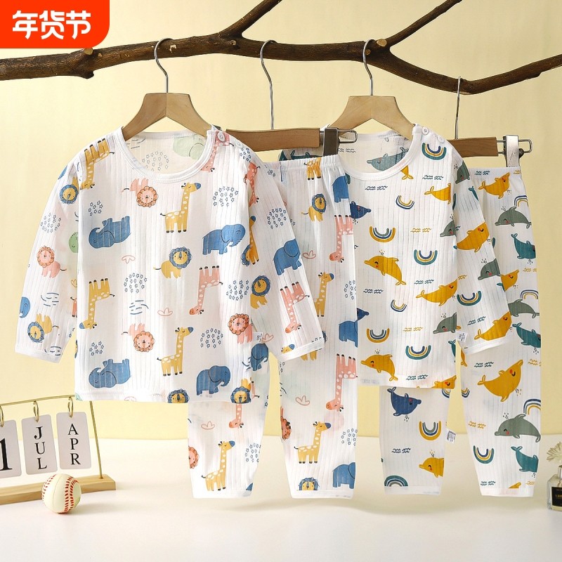 2025新款儿童纯棉家居服套装夏季长袖睡衣薄款空调服男女童装