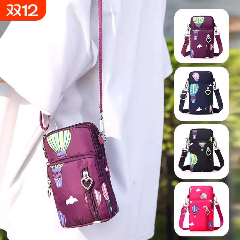 2026新款手机包女斜挎包手机袋