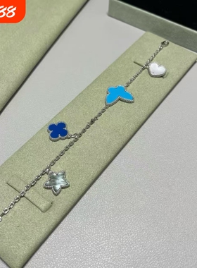 全新高定品质限量版lucky蝴蝶手链四花瓢虫18k白金玫瑰金