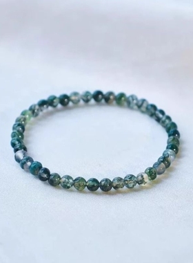 【五行补水木】绿幽灵玛瑙手串