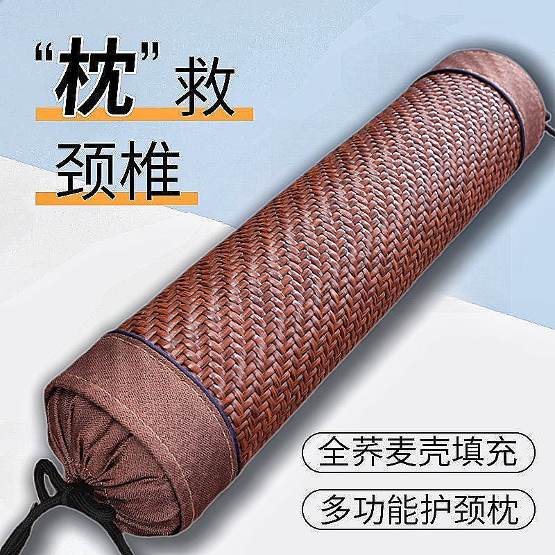 俞兆林糖果颈椎专用枕头护颈椎助睡眠睡觉圆柱形荞麦壳肩颈充气