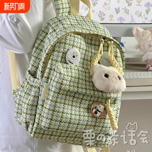 茶话会日系小清新格子书包女软妹可爱小背包大学生休闲百搭双肩包