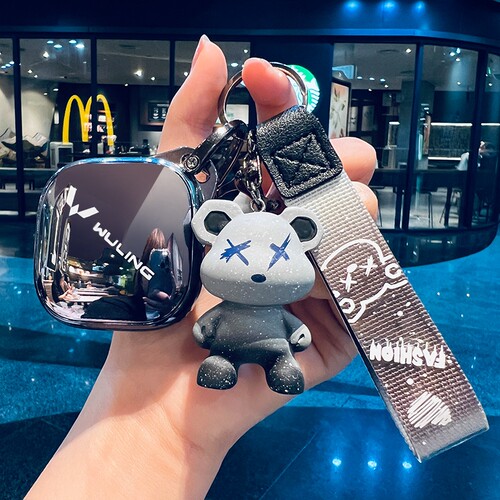 五菱缤果Splus宏光mini钥匙套