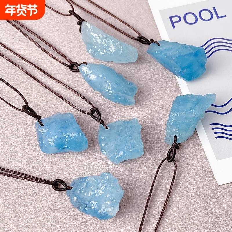 天然海蓝宝原矿吊坠女随形冰种糯海宝蓝项链男蓝色水晶毛衣链饰品