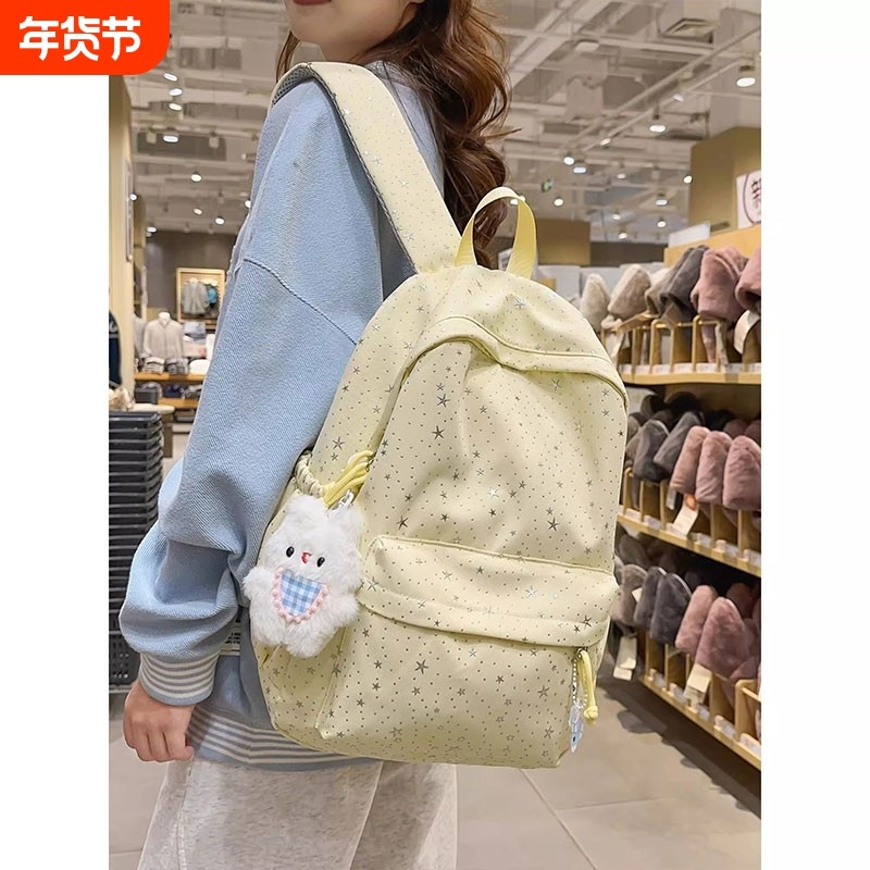 金玉鸟可爱卡通背包女小众设计感大容量双肩包学生简约旅行书包