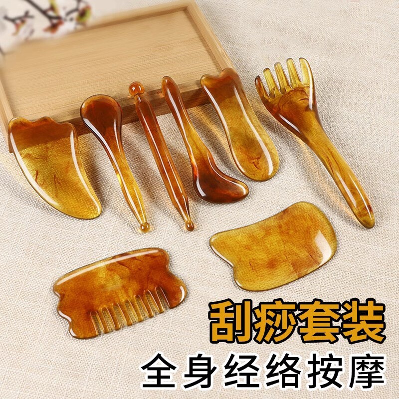 全身刮痧板树脂面部拨筋棒脸部专用刮痧套装工具拔沙头美容神器