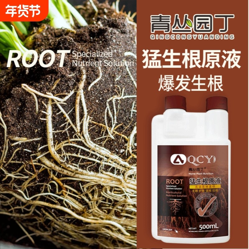 ������500ml*1ƿ��ʵ��װ�� ���԰���������������ø���׳ 17.42Ԫ