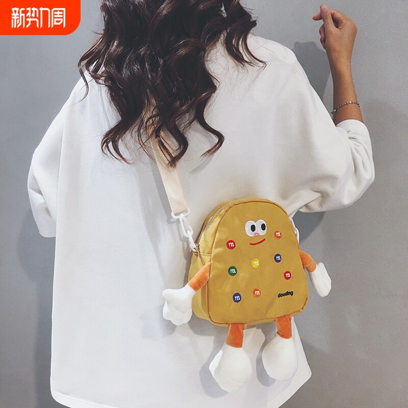 可爱迷你帆布包包女2025新款休闲小众手机斜挎小包女孩儿童卡通包