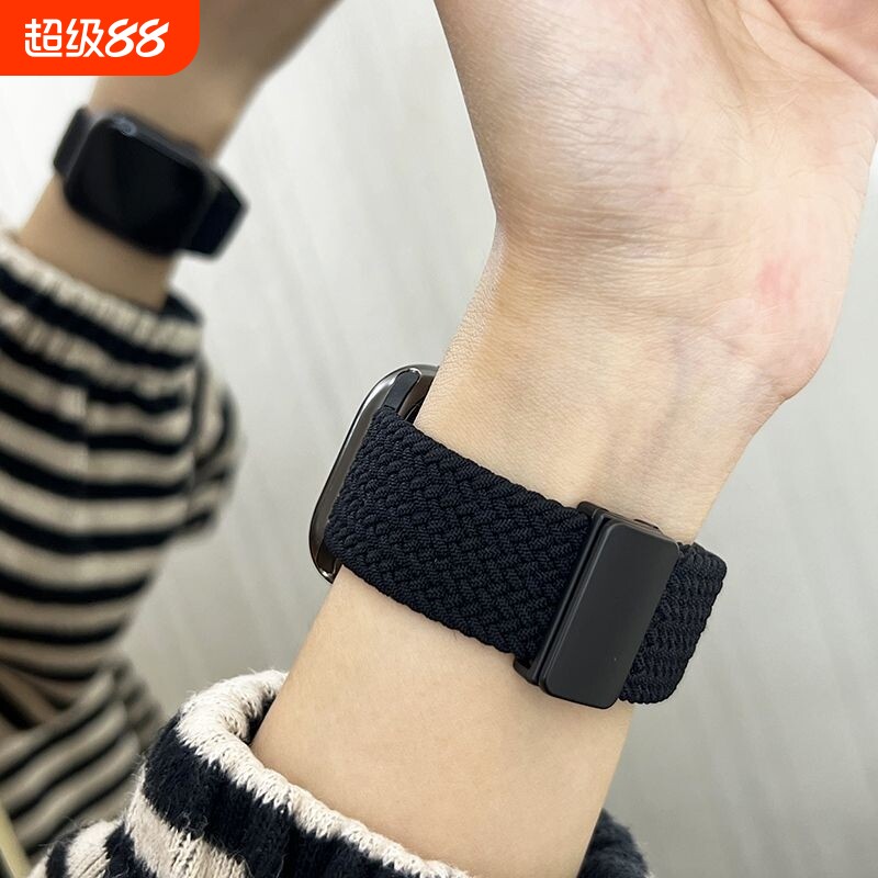 适用iwatchs9表带s10/11新款苹果手表s8尼龙编织磁吸applewatch7/se/6运动透气45/41mm高级男女生黑色回环图片