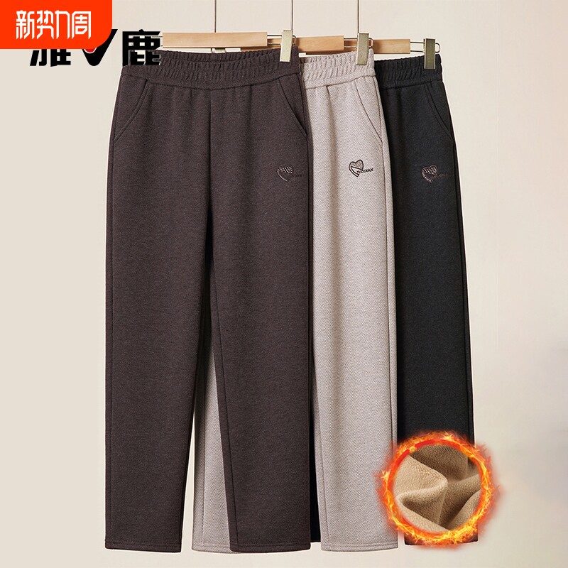 雅鹿妈妈裤子春秋毛呢直筒休闲裤宽松中老年人奶奶松紧腰宽松长裤