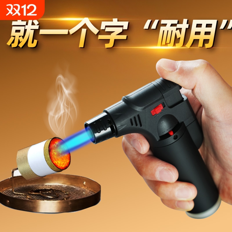 【原装精工】点火器喷枪防风耐用