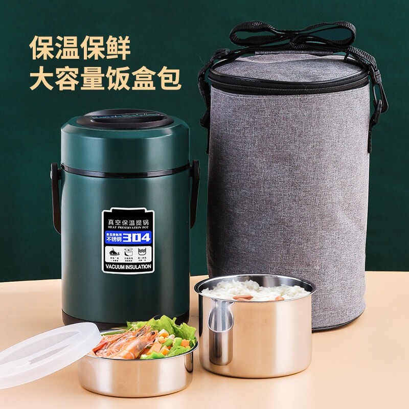 饭盒手提包圆形保温袋铝箔加厚便当包上班族学生带饭大容量手拎桶