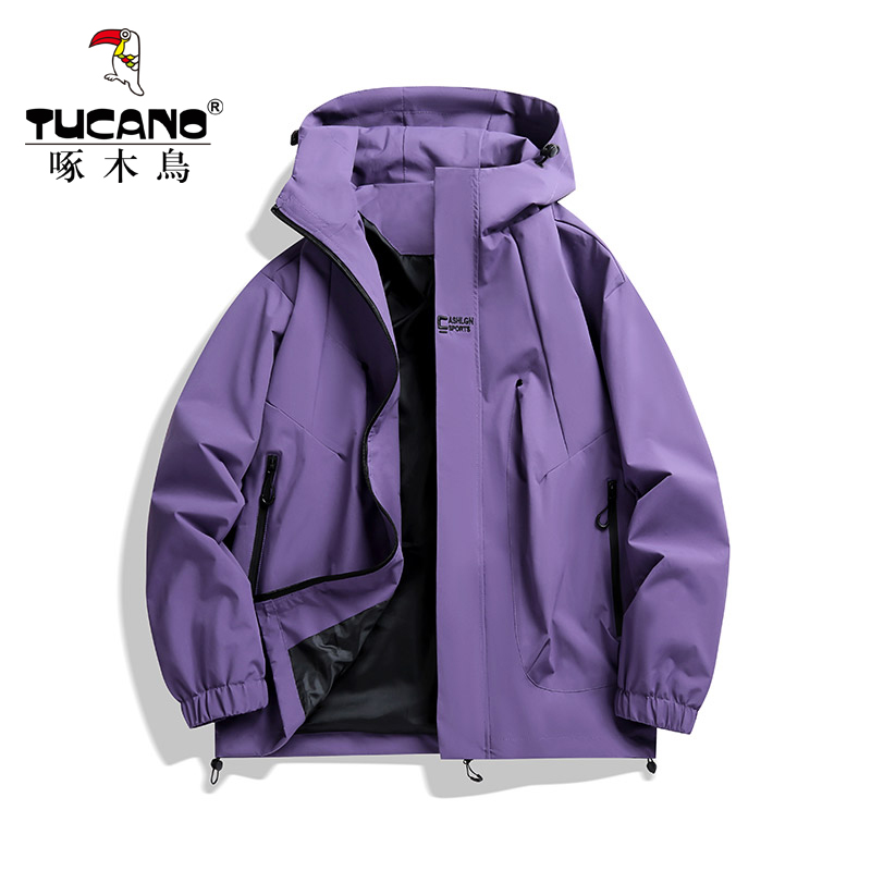 啄木鸟防风冲锋衣风衣春秋夹克男士防水绿色紫色内胆骑行登山单层