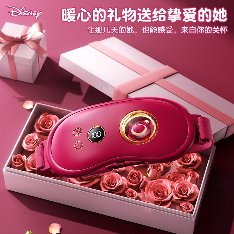 圣诞礼物女生实用高级感闺蜜朋友送女生的生日礼物暖宫带冬天加热