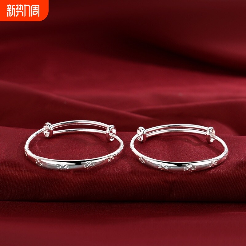 宝宝镀银手镯婴儿童小孩满月男女银饰礼品礼物周岁手链长命锁