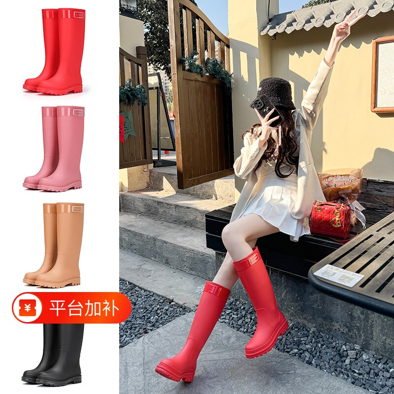 高筒雨鞋雨靴水鞋女防水防滑不累脚时尚外穿加绒徒步水靴冬天耐磨