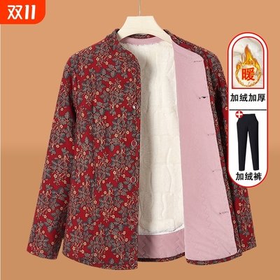 驼绒加厚冬季棉袄|超1万次加购