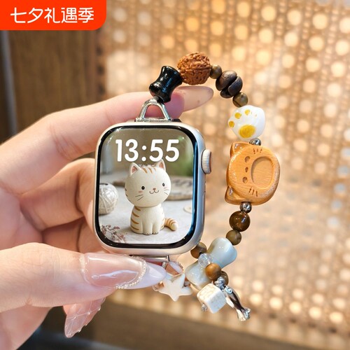 檀木小猫适用vivowatchgt2表带串珠创意腕带iQOOgt2专用女款一二代智能运动配件苹果小米华为红米手环菩提